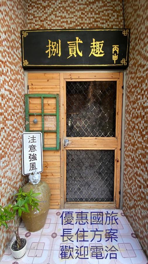 82G Backpacker Inn Magong Exterior foto